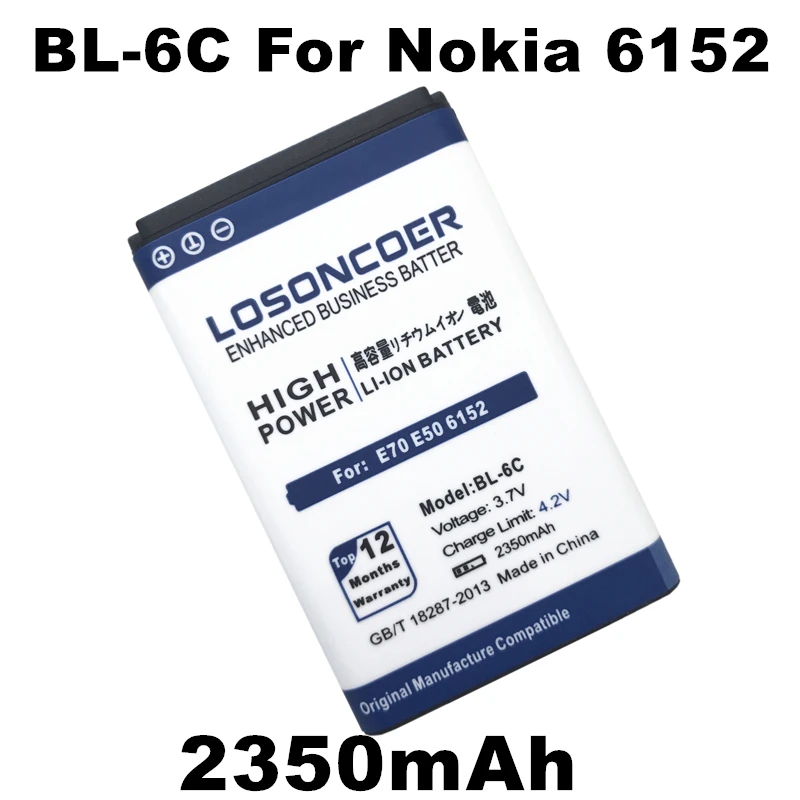 Высокая емкость 2350mah BL 6C батарея для Nokia QDA + 2110 2116 2125 2855 2865 6015i 6016i 6019i 6152 6275 E70