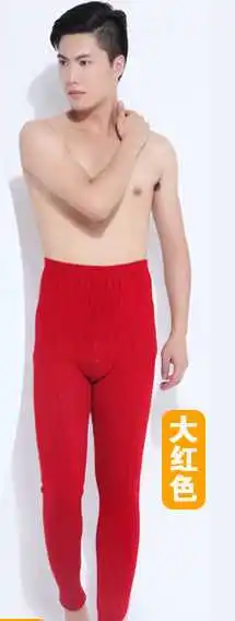 men Red Новые мужские осенние и зимние трендовые теплые леггинсы женские эластичные кашемировые повседневные штаны модные ребристые брюки - Цвет: men Red