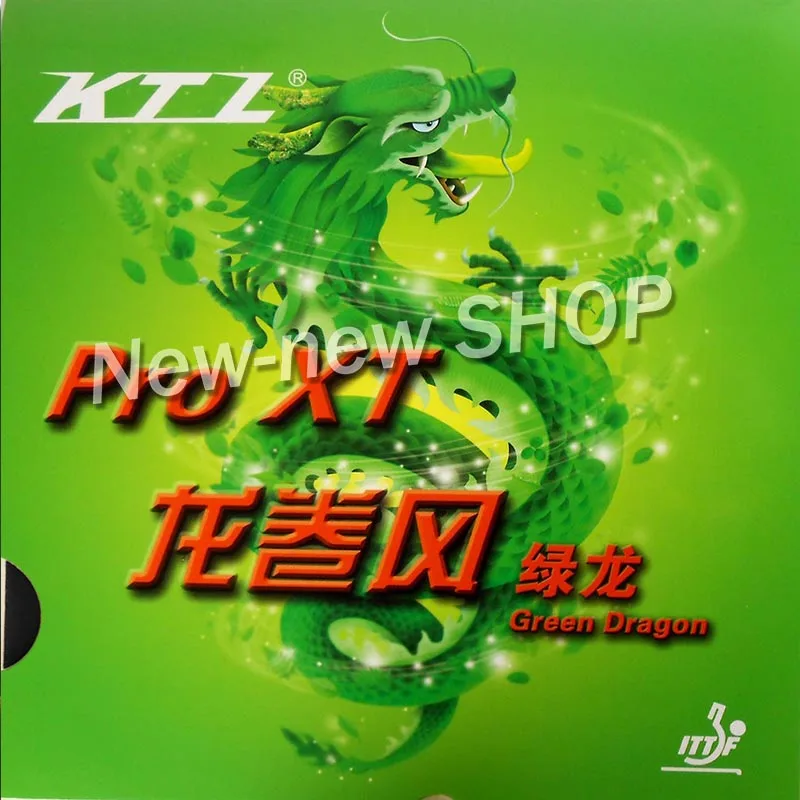 KTL Pro XT Green Dragon Pips резиновая губка для настольного тенниса (пинг понг)|rubber association|tennis