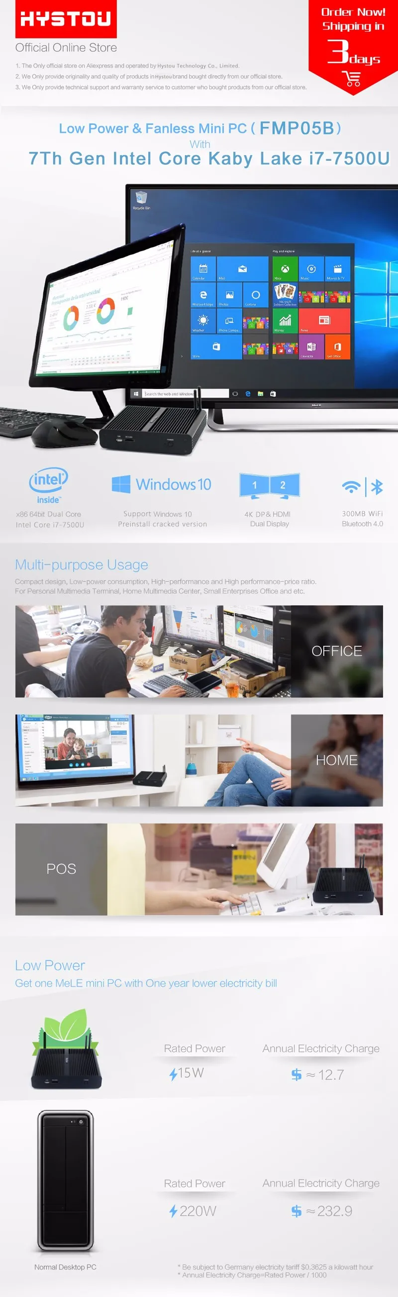 HYSTOU Мини ПК i7 системный блок Intel Core i7 7500U 3,5 ГГц с wifi HDMI DP 4USB3. 0 SD карты порты Msata HDD Windows 10 компьютер