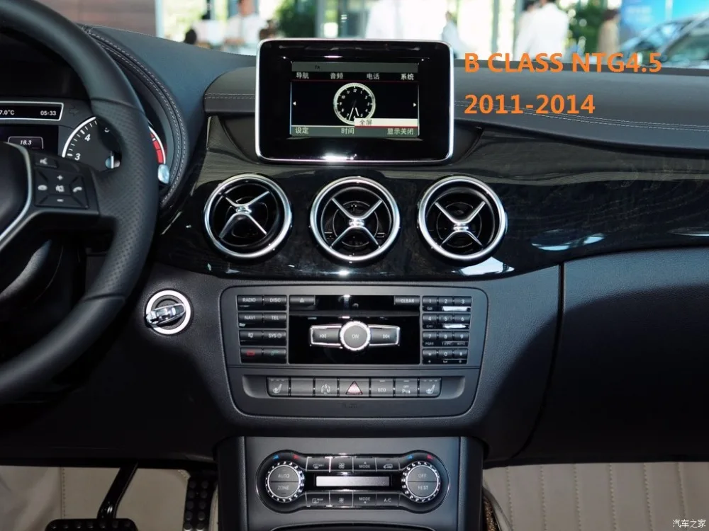 Мультимедийный проигрыватель MERRYWAY для б класса NTG4.5/4 7 2011-2014 9 33 'ɺndroid DVD GPS 4G WIFI