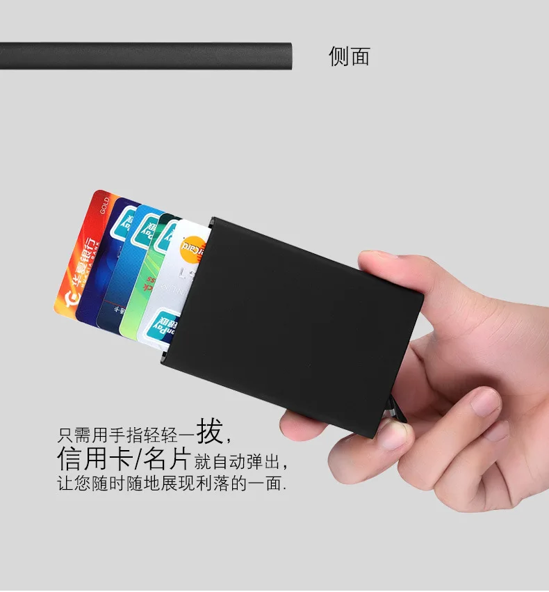 Автоматический всплывающий металлический корпус для Карт RFID из алюминиевого