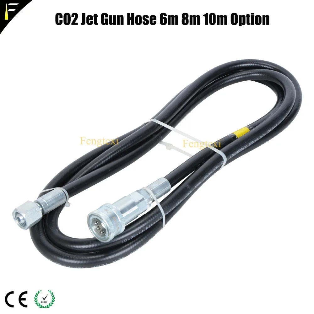 Dj Club Disco ручной CO2 струйный пистолет шланг трубы 6 м 8 м 10 м Pistola co2 крио дуло орудия смолы высокого давления паропровод