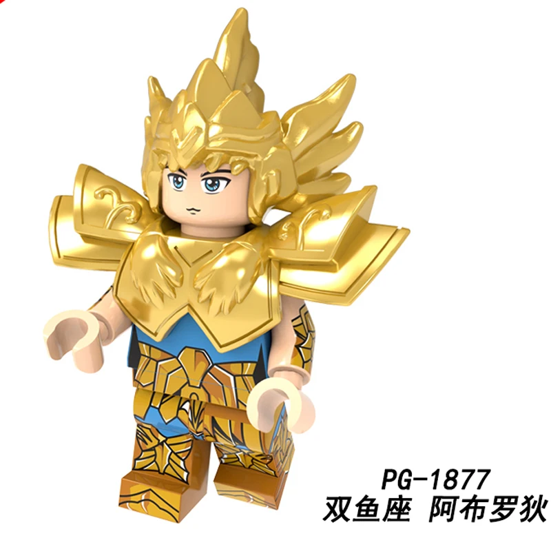 PG1877 Saint Seiya, строительные блоки, 12 созвездий Овен, Телец, рак, фигурки, кирпичи для детей, игрушки PG8212 - Цвет: PG1877