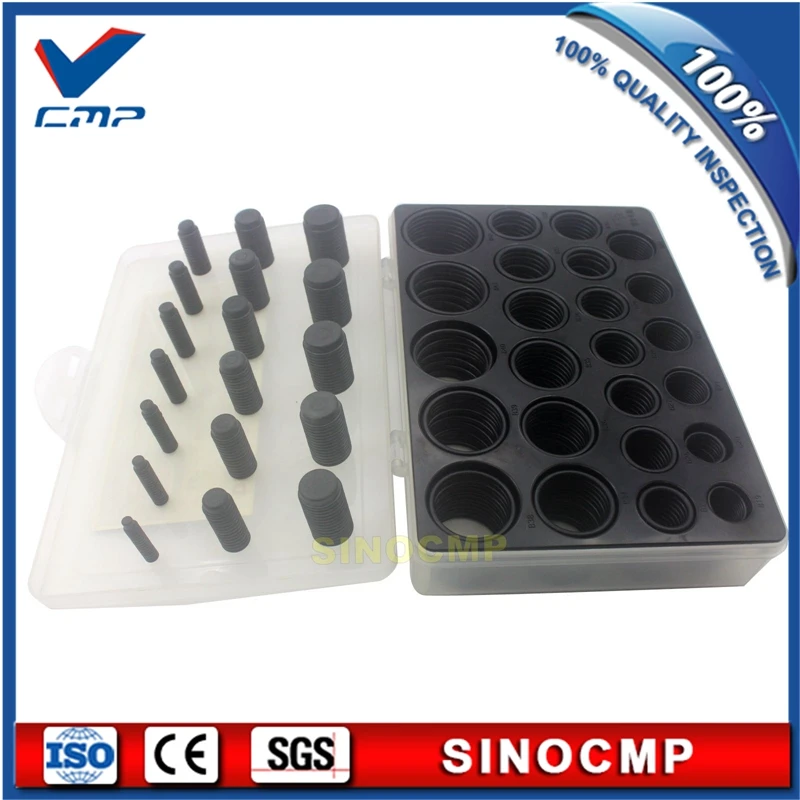 Уплотнительное кольцо коробки 666 шт. уплотнительные прокладки для экскаватора