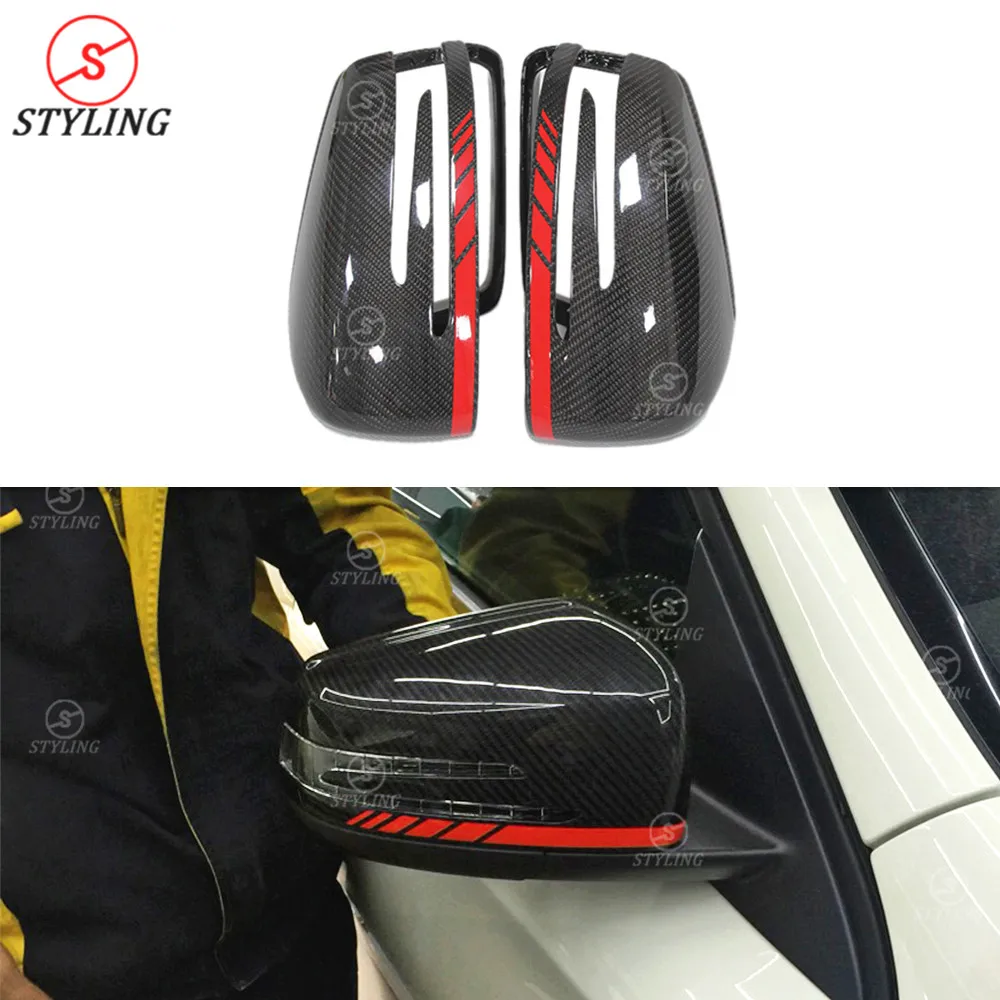 W221 W117 углерода зеркала заднего вида для Mercedes W207 W246 W204 W176 W218 W212 2007 2008 2009