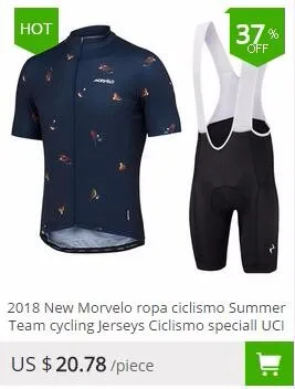 17 видов стилей классический Morvelo Для мужчин Велоспорт Трикотажные изделия с коротким рукавом летняя футболка Ropa cislismo bicicleta горные спортивная одежда MTB Джерси