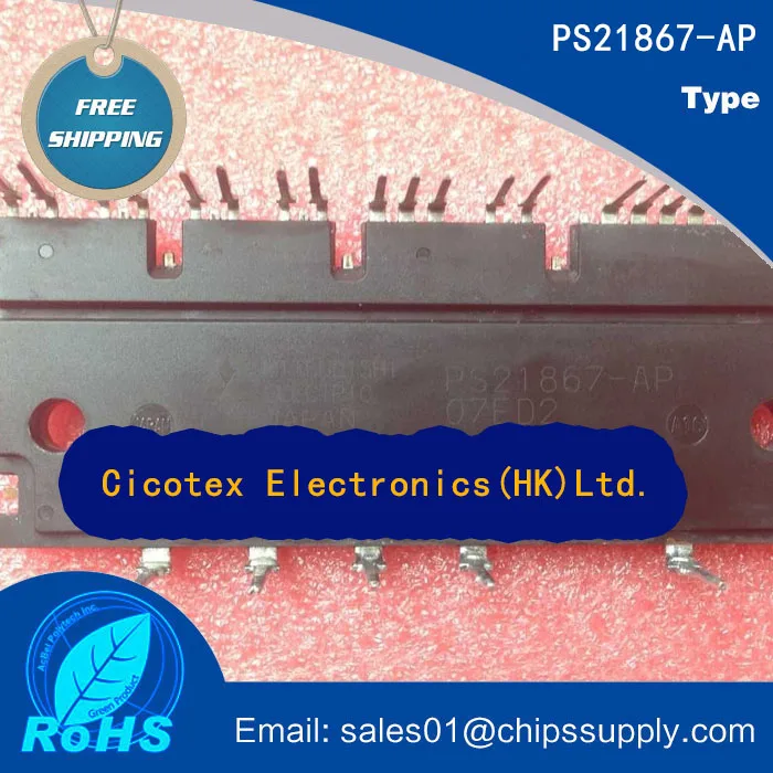 PS21867-AP MODULE IGBT