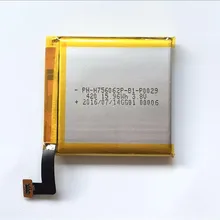 Новинка оригинальный аккумулятор 4200 мАч для Blackview BV6000 BV6000S
