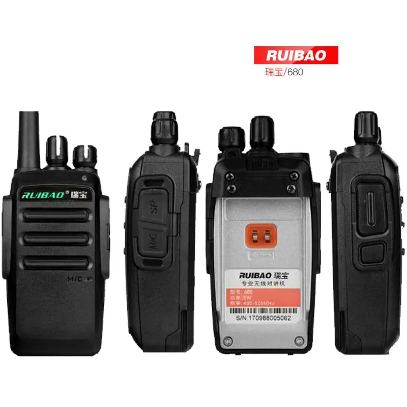 2 шт. портативная рация Ruibao Ham Radio 680 | Мобильные телефоны и аксессуары