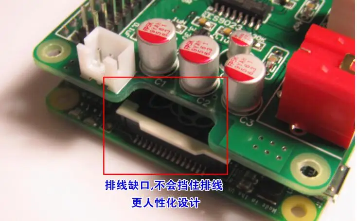 Плата расширения Raspberry PI B + pie версия I2S HiFi DAC ES9023 | Электроника