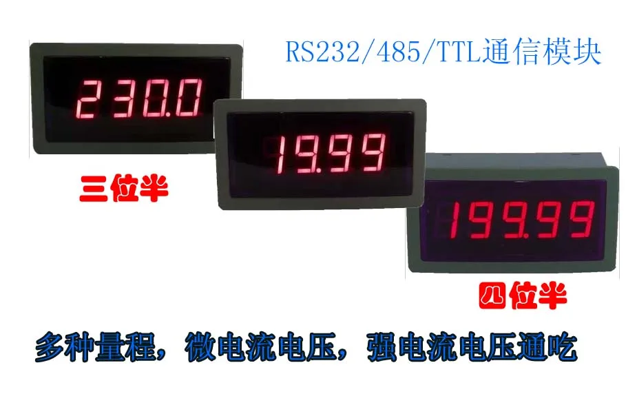 

Customization of PC Control Software for Serial Port RS232 Voltmeter and Amperometer