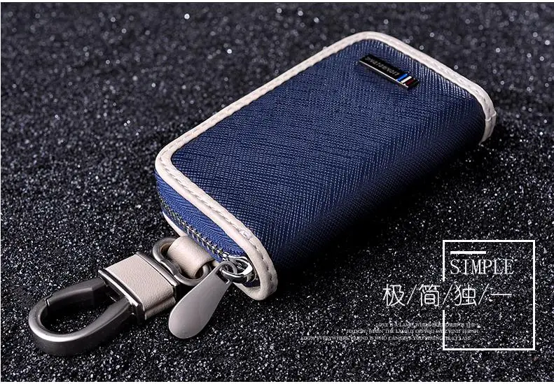 Новый Мороз Синий Автомобильный ключ кольцо авто чехол для Toyota Peugeot Benz Volvo KIA Skoda Fiat