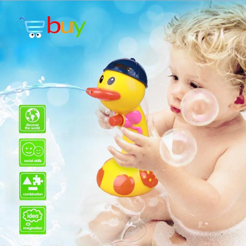 Детские игрушки для ванной водяной насос утка ванны купания детей Ванна бассейн
