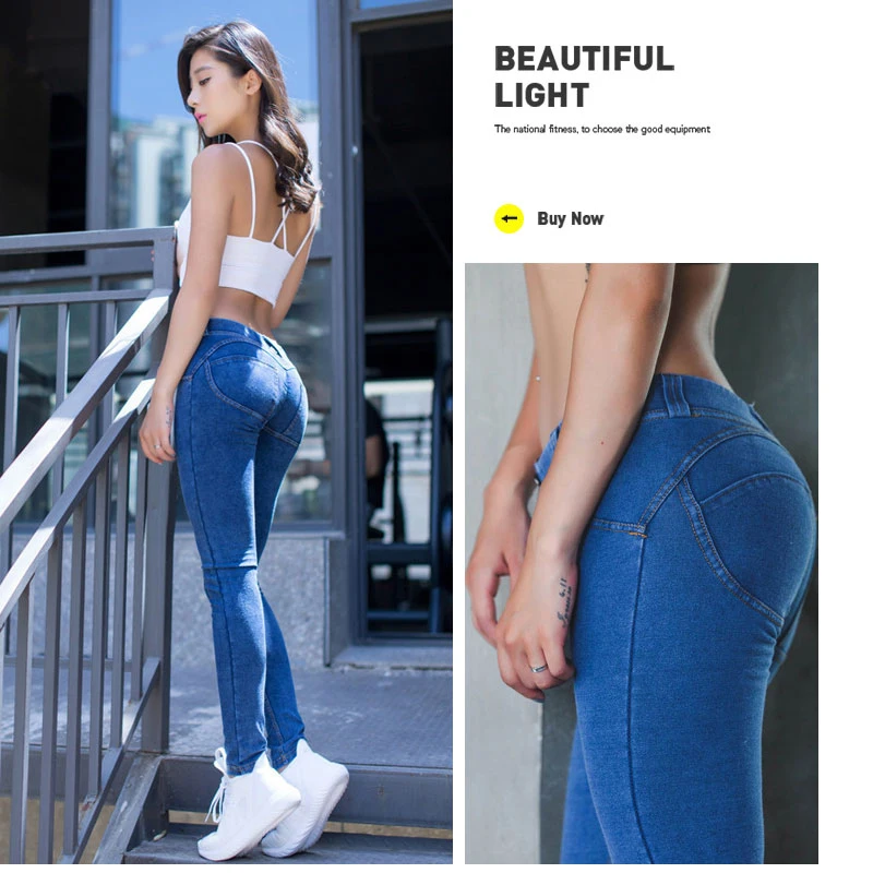 Yomsong джинсы Для женщин Push Up в форме сердца Femme осенние модные брюки зауженные Denim