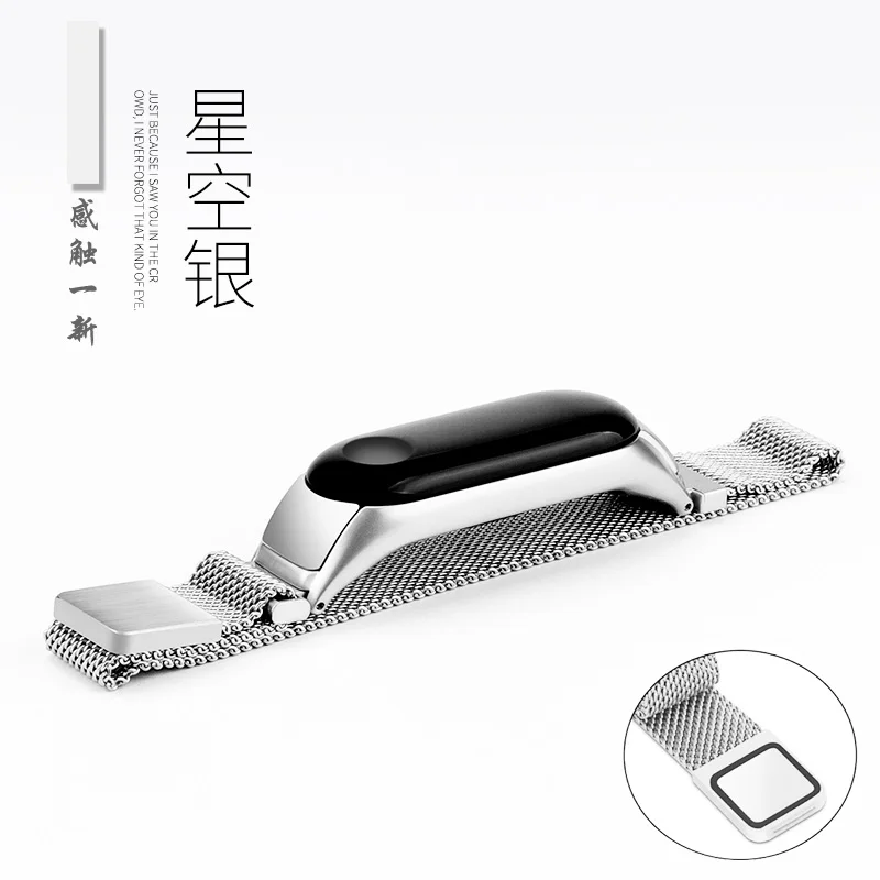 Браслет для Xiaomi mi 3 браслет из нержавеющей стали металлический mi Band 3 NFC Сменный ремешок женские браслеты - Цвет: 9