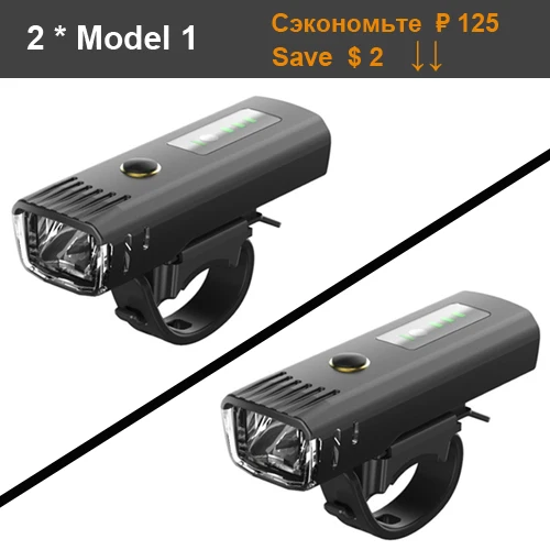 M1 Black 2 Set NEWBOLER 350 складной фонарик для велосипеда с антибликовым покрытием Por Велосипедный свет USB перезаряжаемая батарея велосипедная фара Аксессуары для велосипеда - Цвет: M1 Black 2 Set