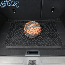 Нейлоновая сетка для багажника Infiniti FX35 FX37 EX25 G37 G35 G25 Q50 QX50 EX37 FX45 G20