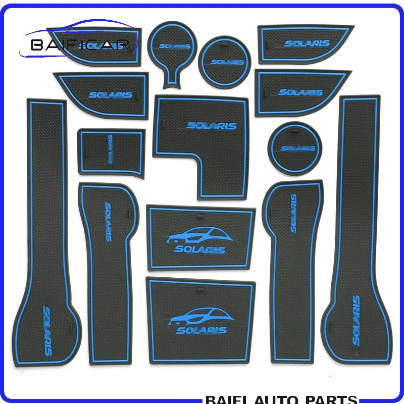 Противоскользящие коврики Baificar с дверными канавками подкладка отделением для