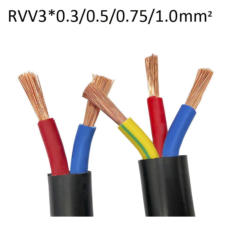 10 метровый 22 AWG 3 жильный 0 мм/0 5 75 мм/1 мм2 контакты медный провод проводник