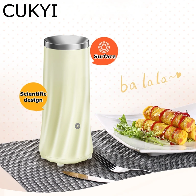 CUKYI электрическая мини Egg Roll чайник омлет завтрак Кухня Пособия по кулинарии