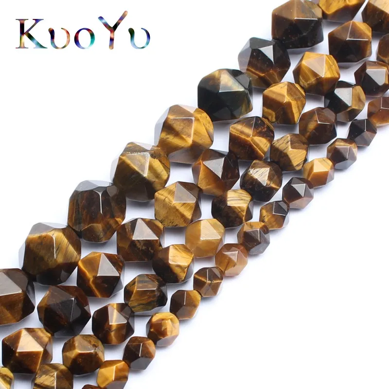 Круглые граненые шарики в виде глаза тигра бисер из натурального камня 15 дюймов