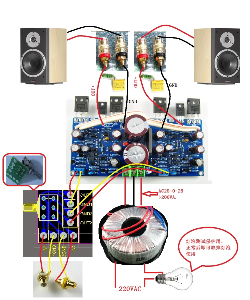 L12 MOSFET IRFP140 IRFP9140 Высокая мощность трубка с полевым эффектом 100W * 2 8R 0 канальная