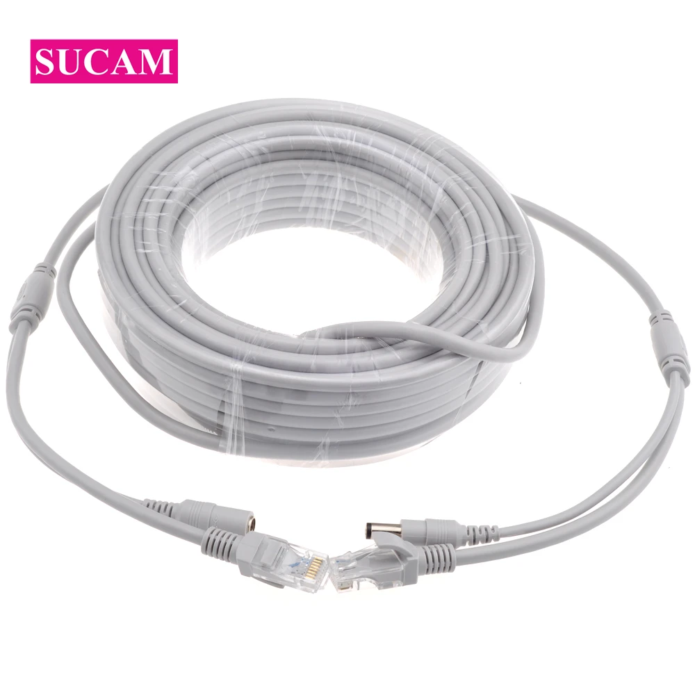 Кабель Ethernet SUCAM 5 м/10 м/15 м/20 м/30 м CAT5/CAT 5e серый кабель питания RJ45 + DC для ip камер NVR