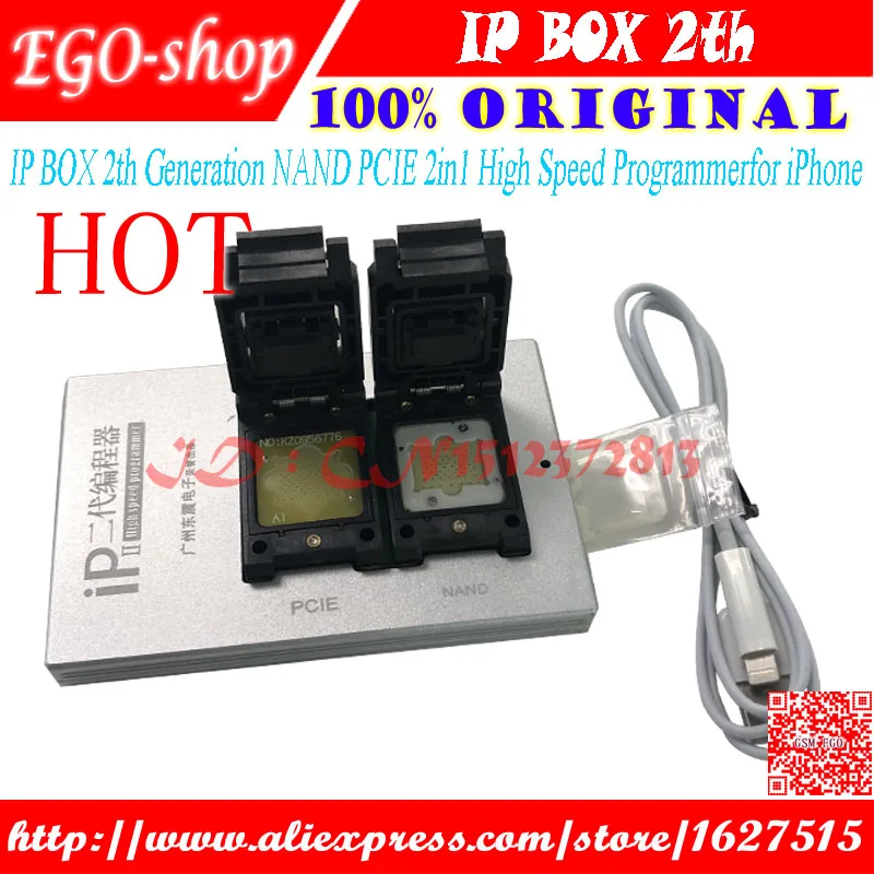 Высокоскоростной программатор IPBox V2 2 в 1 для iPhone 7 Plus/7/6S Plus/6S /6 Plus/5S/5C/5/ NAND PCIE е