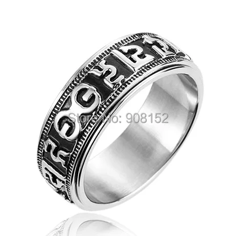 Кольцо Благословение из нержавеющей стали 316L вращающееся кольцо на санскрит Ом