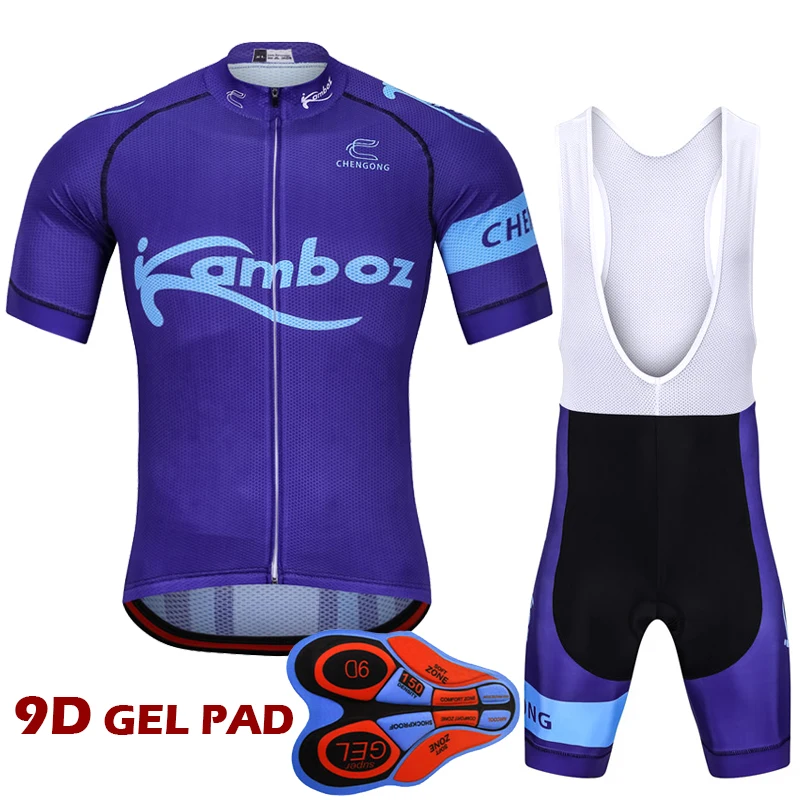 Летний мужской комплект одежды для велоспорта 2020 Pro одежда горного велосипеда Roupa