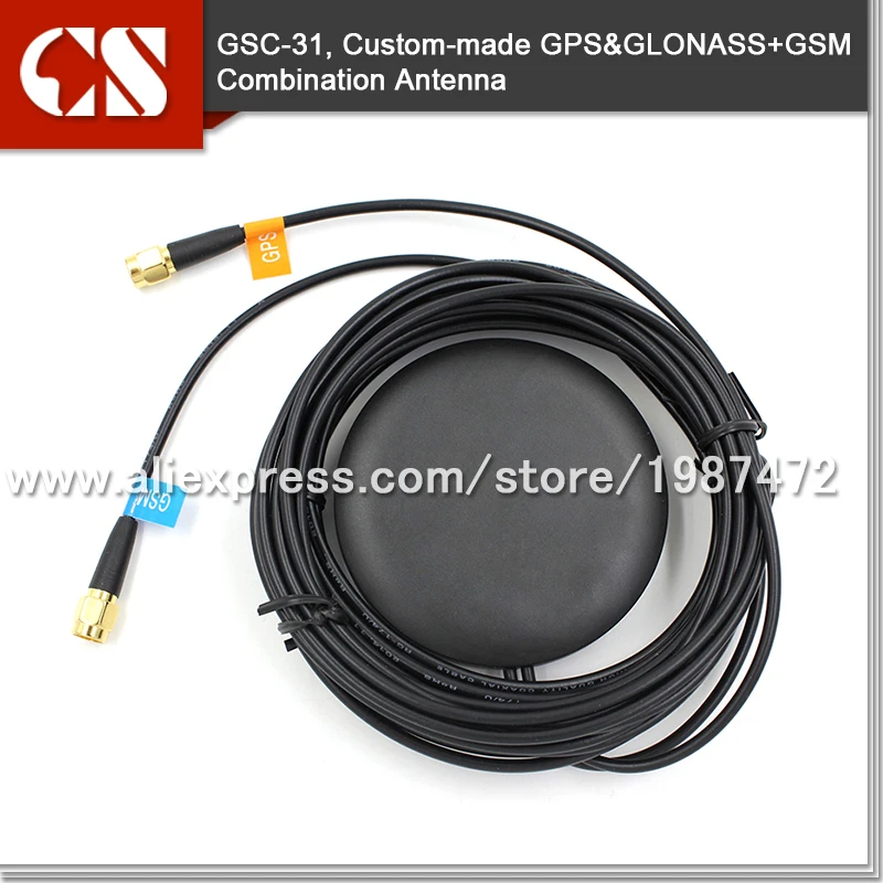 Бесплатная Доставка магнит антенна ГЛОНАСС/GSM Автомобильный gps gsm