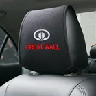 1 шт. Горячая крышка на подголовник автомобиля подходит для Great Wall Haval Hover H3 H5 H6 H7 H9 эмблема M4 Wingle 5 6 Аксессуары для стайлинга автомобилей