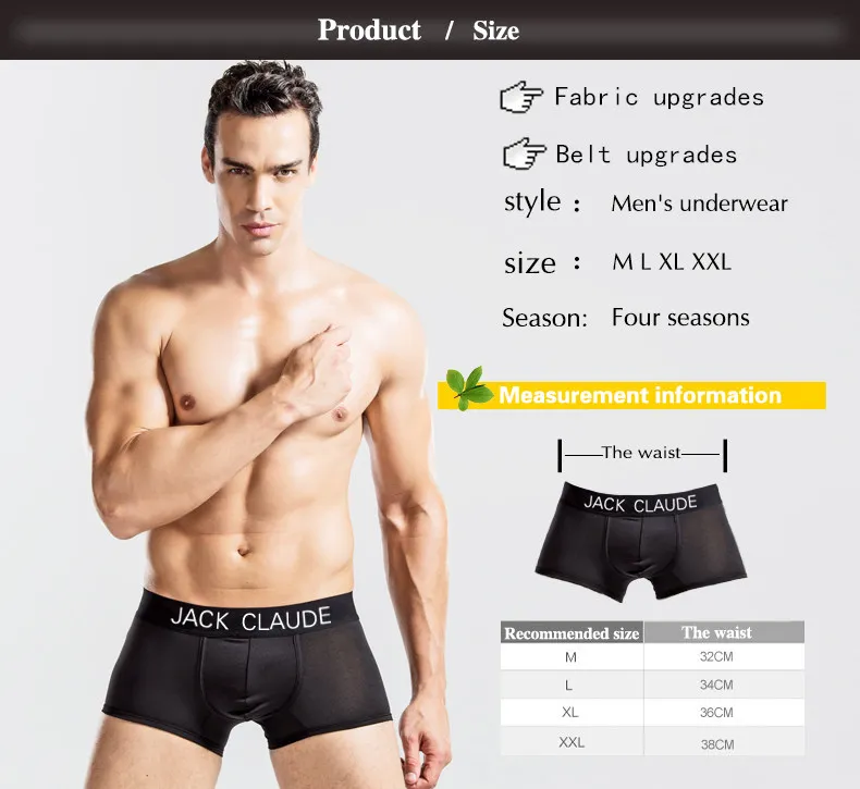 Мужское нижнее белье, боксеры, Calzoncillos Hombre, боксеры, Homme, мужские трусы, Cueca, боксеры, шорты, сексуальные, бамбуковые, мужские трусы