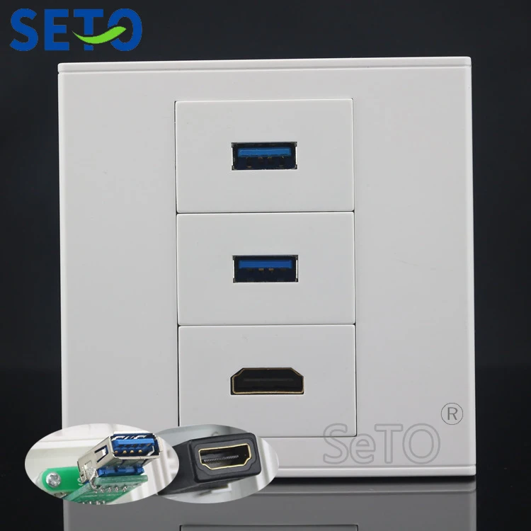 SeTo 86 Тип Однопортовый 2,0 HDMI+ двойной 3,0 USB Ассорти панель настенная пластина розетка Keystone Лицевая панель