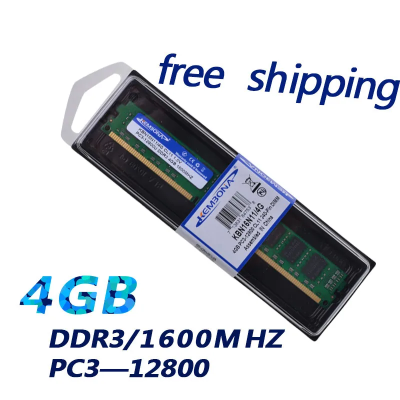 KEMBONA Запечатанный Настольный DDR3 4G 4GB 1600 MHZ/PC3 12800 CL11 работает для всех материнских плат KBA 16N11/4G