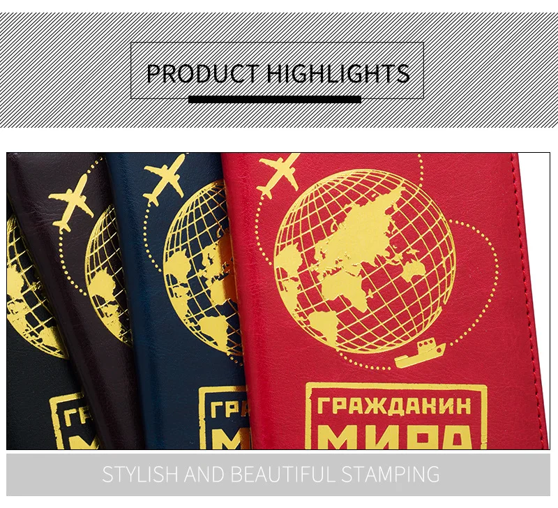 Новая Земля Россия паспортный отсек Экспресс-паспорт международная торговля сумка для паспорта PU держатель для билета несколько позиций для карт