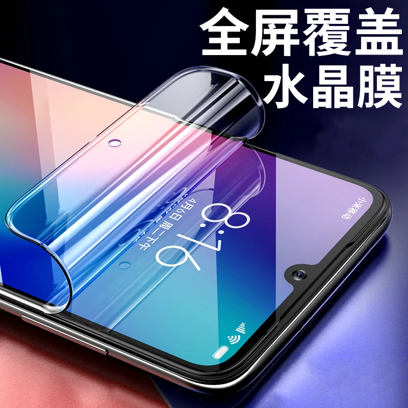 Гидрогелевая пленка Mzxtby для Xiaomi mi 9 SE 8 Lite Mix 2 6X Redmi 7 6A Note 6 5 Pro защита экрана полное