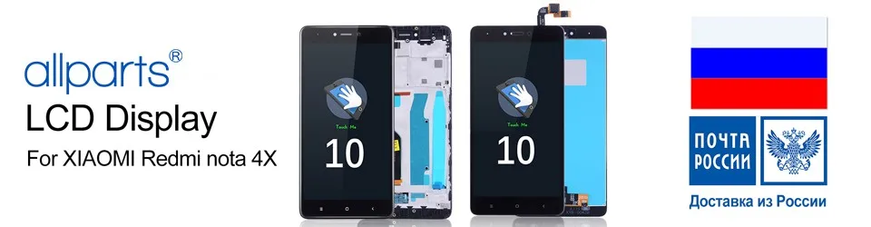 Задняя крышка для Xiaomi Redmi Note 4x на батарею черный золотой
