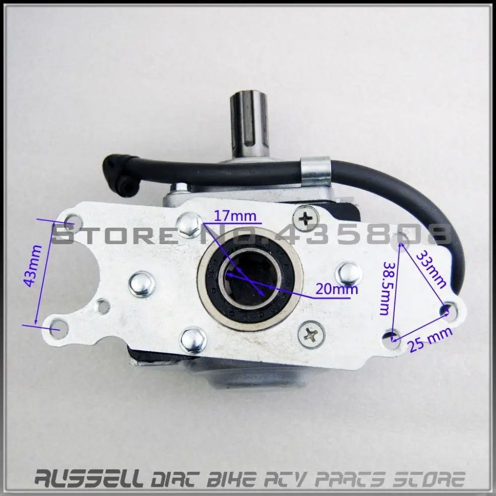 Чехол для коробки передач заднего хода ATV | Автомобили и мотоциклы