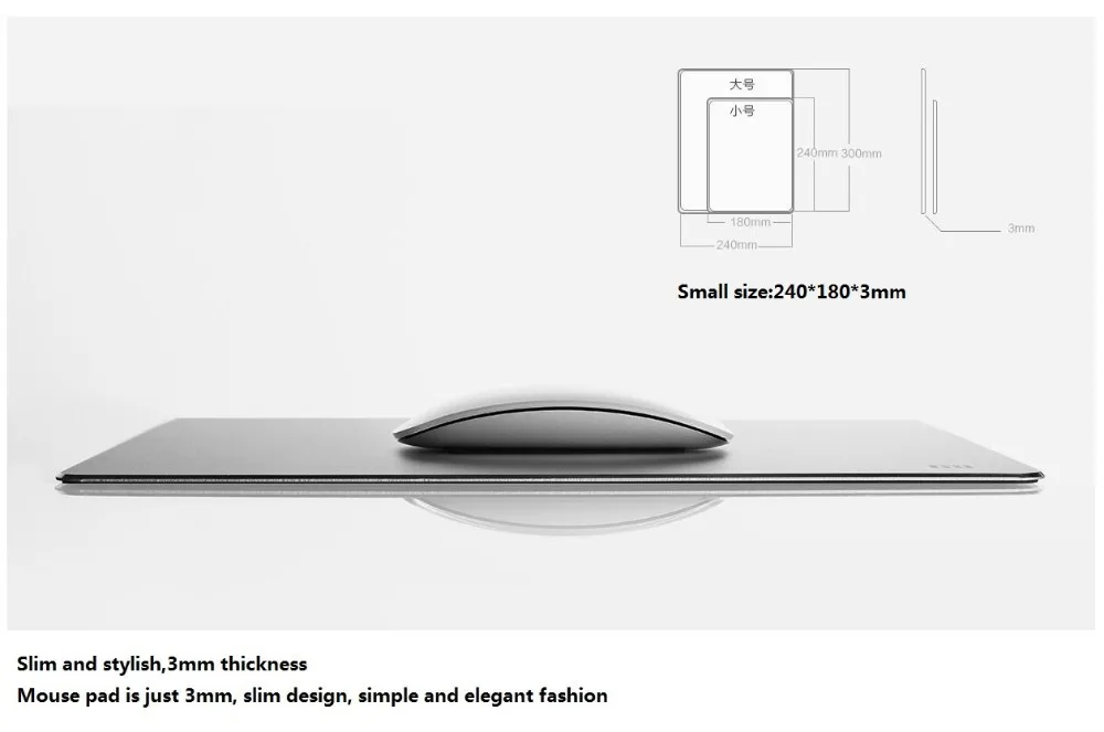 100% Original Mi Xiaomi Metal Mouse Pad 240 x 180 3 mm Top Game Surface Aluminium Alloy Mat Silicone Back |