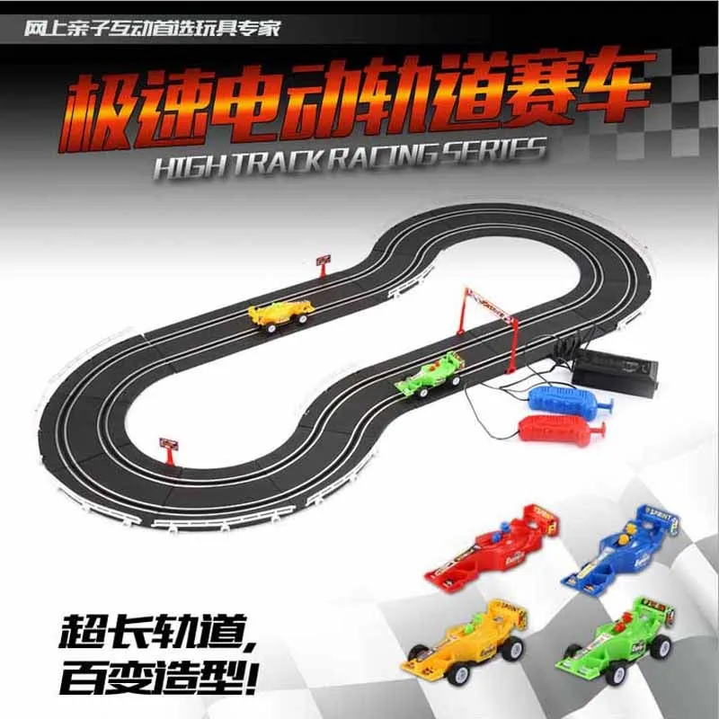 Игрушка Детская электрическая железная дорога дистанционное управление поезд игрушки набор детские новогодние подарки