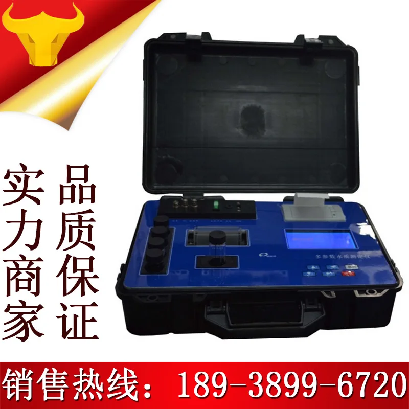 DK-2000 мультипараметрический анализатор качества воды общий хлор азот аммиака