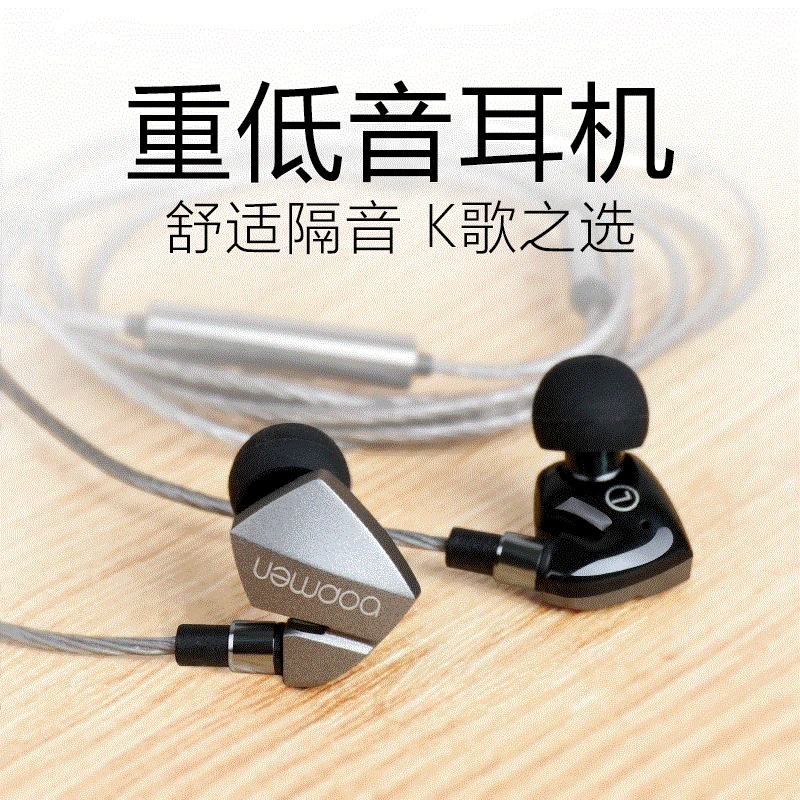 Новые оригинальные наушники Bopmen P7, Наушники Hi-Fi с басами, спортивные наушники с микрофоном, наушники-вкладыши
