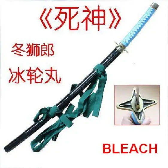 S1620 BLEACH HITSUGAYA TOUSHIRO shiro CHAN HYOURINMARU меч с темно синим поясом 41&quot|sword sword|sword beltsword bleach |