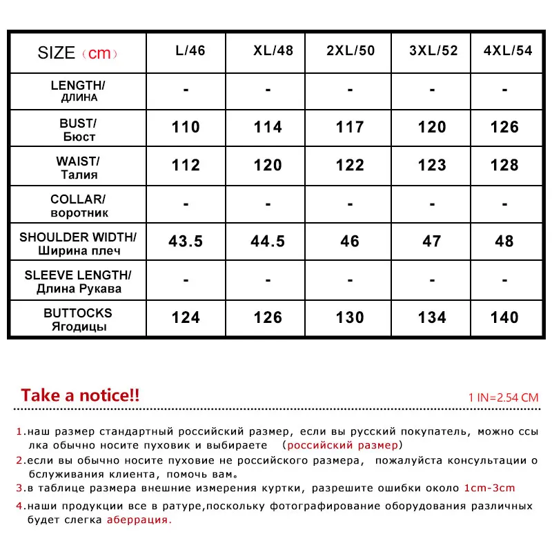 SnowClassic Winter Women Coat Jacket Woman Parka Long Теплый воротник высокого качества / рукав Зимний