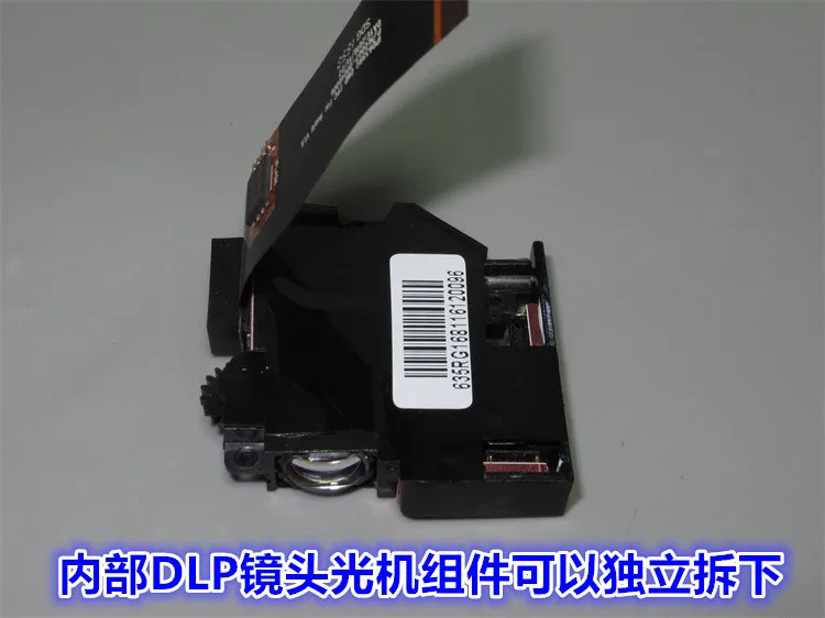 Для DIY IPD635RG DLP Мини проектор объектив Запчасти DLP светильник