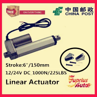 

Free Shipping electric linear actuator with mounting bracket, 10mm/s 6inch/150mm stroke 1000N/225LBS 12V DC mini linear actuator