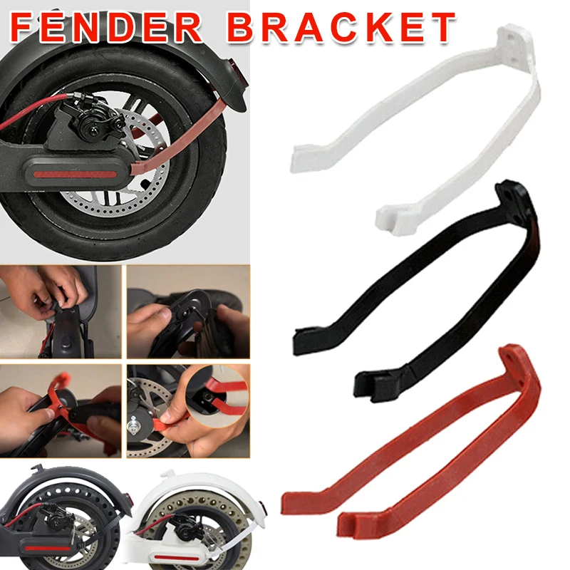 Горячие задние крылья КРОНШТЕЙН БРЫЗГОВИКА аксессуары для электрического