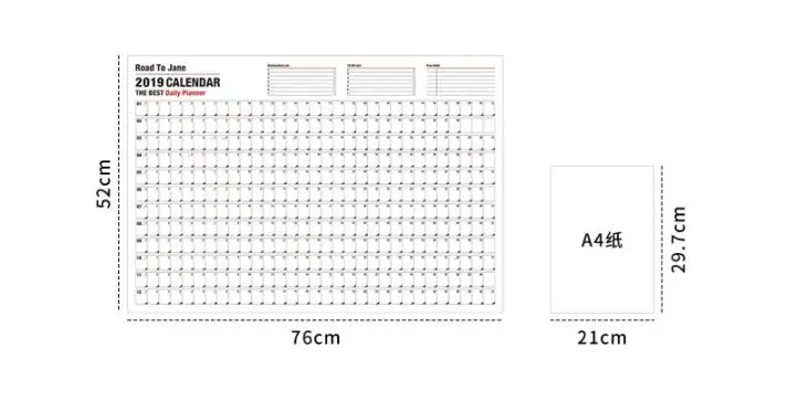 Coloffice Универсальный 2019 год ежедневно Schedual Memo календари студентов канцелярские
